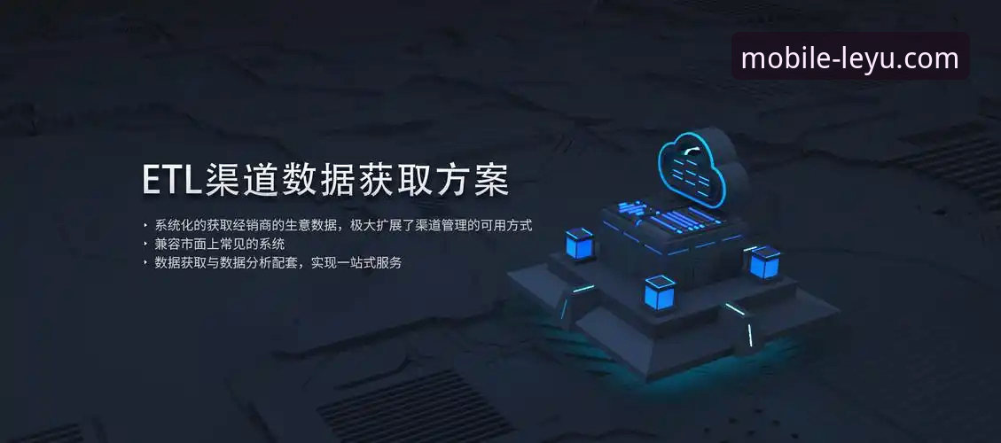 揭秘乐鱼数据分析常见问题背后真相：你不知道的体育赛事洞察新维度